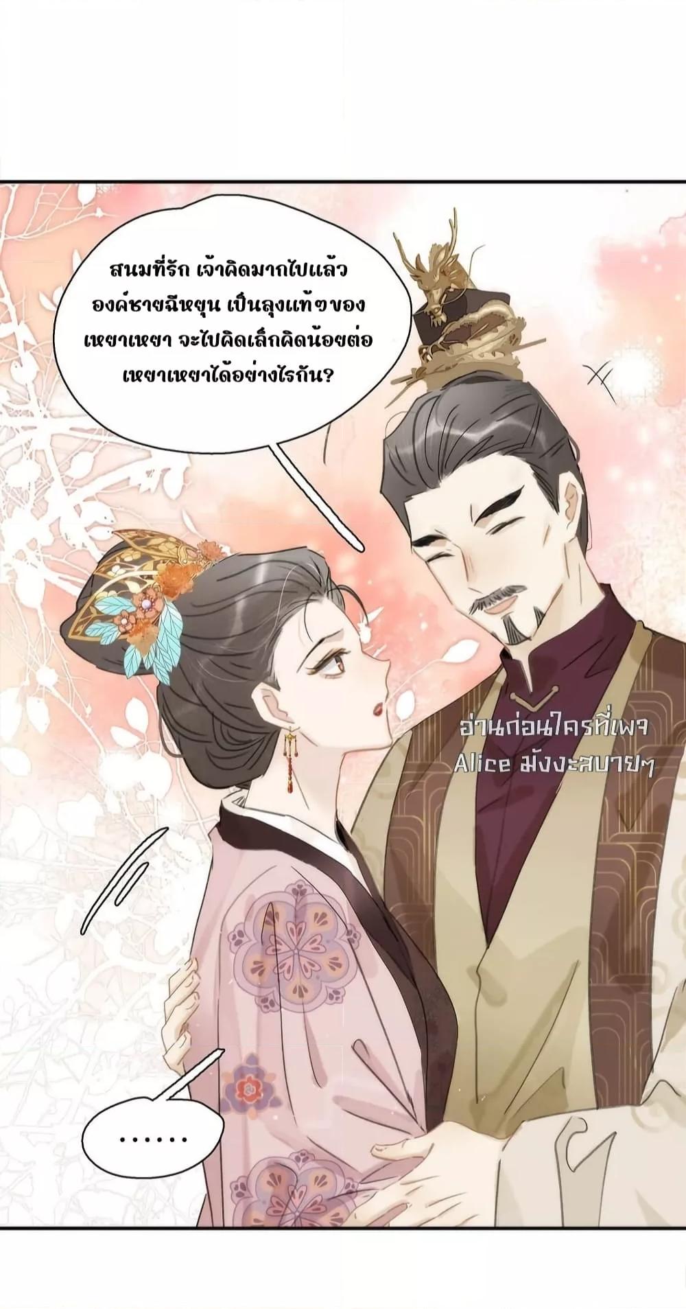 Manga-lc-com อ่านมังงะ อ่านการ์ตูน ออนไลน์ ฟรี Danger!TheVic ตอนที่ 1 2 3 4 5 6 7 8 9 10 11 12 13 14 ฟรี ไม่มีโฆษณา Manga-lc - อ่าน มังงะ อ่าน การ์ตูน ออนไลน์ อ่านมังงะ ฟรี