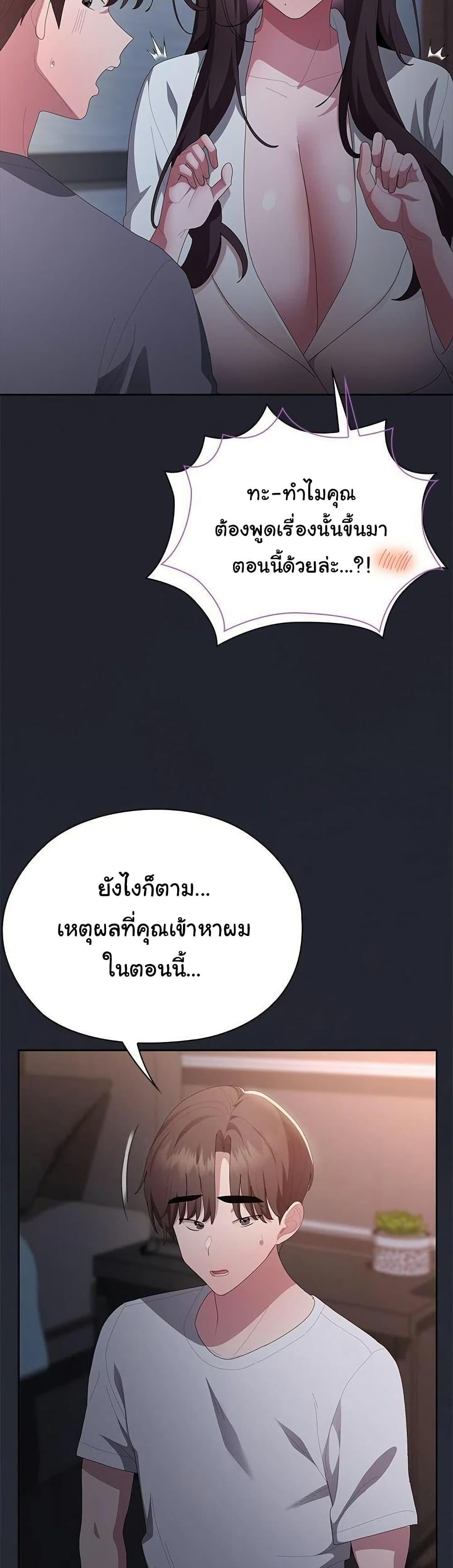 Doujin-Lc- อ่าน โดจิน มังฮวา เกาหลี ญี่ปุ่น จีน แปลไทย Office Shitbag Alert ตอนที่ 1 2 3 4 5 6 7 8 9 10 11 12 13 14 ฟรี ไม่มีโฆษณา อ่าน โดจิน Manhwa เกาหลี ญี่ปุ่น จีน เรามีครบ คัดมาให้เน้นๆ โดจิน 18+ รับประกันความฟินโดย  Doujin Lc