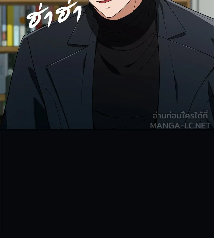 คอลเซ็นเตอร์เปลี่ยนชีวิต ตอนที่ 39 การถ่ายทำภาพยนตร์ รูปที่ 18