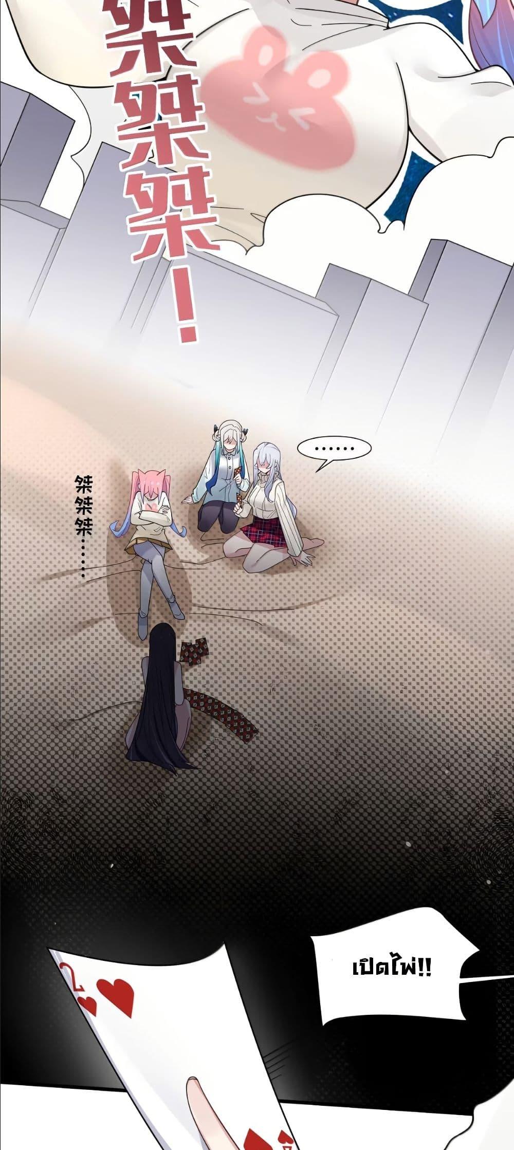 Manga-lc-com อ่านมังงะ อ่านการ์ตูน ออนไลน์ ฟรี Fake Girlfriend My Fault ตอนที่ 1 2 3 4 5 6 7 8 9 10 11 12 13 14 ฟรี ไม่มีโฆษณา Manga-lc - อ่าน มังงะ อ่าน การ์ตูน ออนไลน์ อ่านมังงะ ฟรี