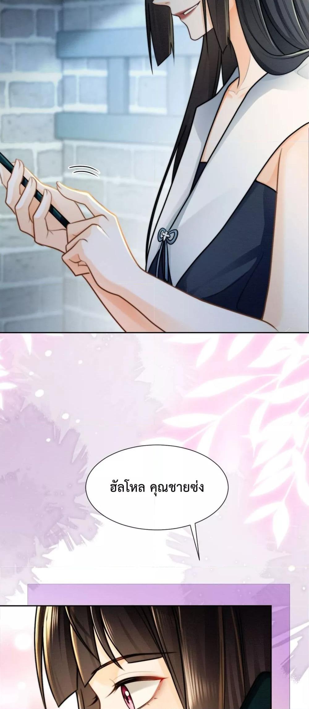 Manga-lc-com อ่านมังงะ อ่านการ์ตูน ออนไลน์ ฟรี BillionaireCEO ตอนที่ 1 2 3 4 5 6 7 8 9 10 11 12 13 14 ฟรี ไม่มีโฆษณา Manga-lc - อ่าน มังงะ อ่าน การ์ตูน ออนไลน์ อ่านมังงะ ฟรี