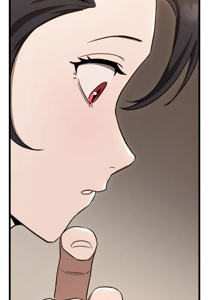 ดาบแห่งจักรพรรดิ ตอนที่ 40 รูปที่ 61