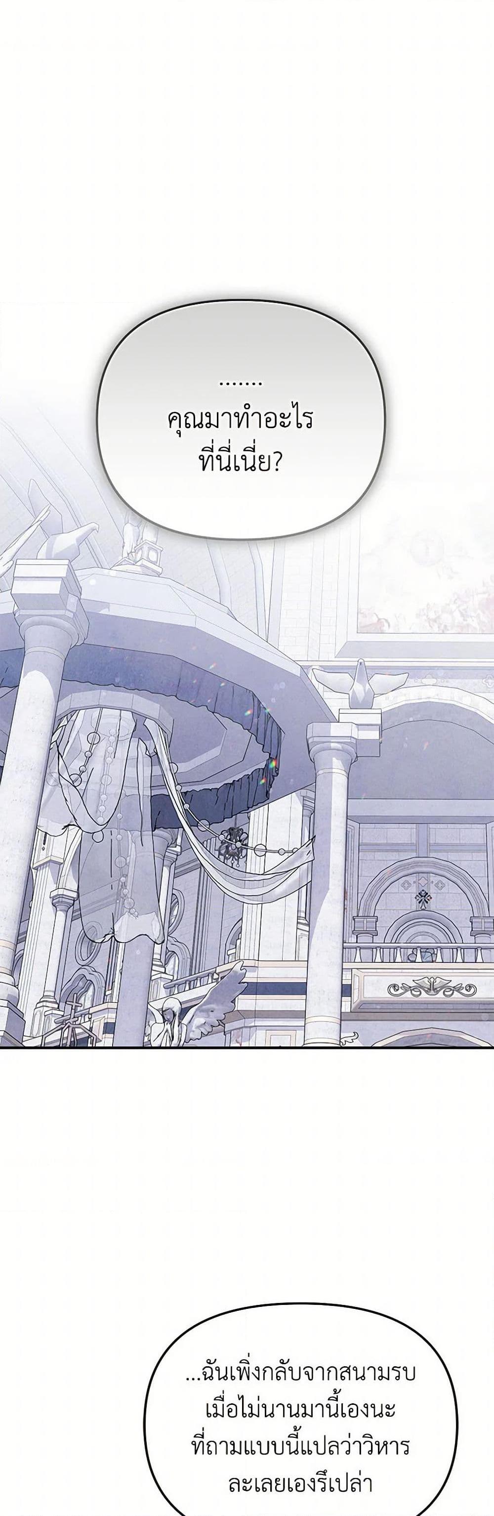 Manga-lc-com อ่านมังงะ อ่านการ์ตูน ออนไลน์ ฟรี Materialistic Princess ตอนที่ 1 2 3 4 5 6 7 8 9 10 11 12 13 14 ฟรี ไม่มีโฆษณา Manga-lc - อ่าน มังงะ อ่าน การ์ตูน ออนไลน์ อ่านมังงะ ฟรี