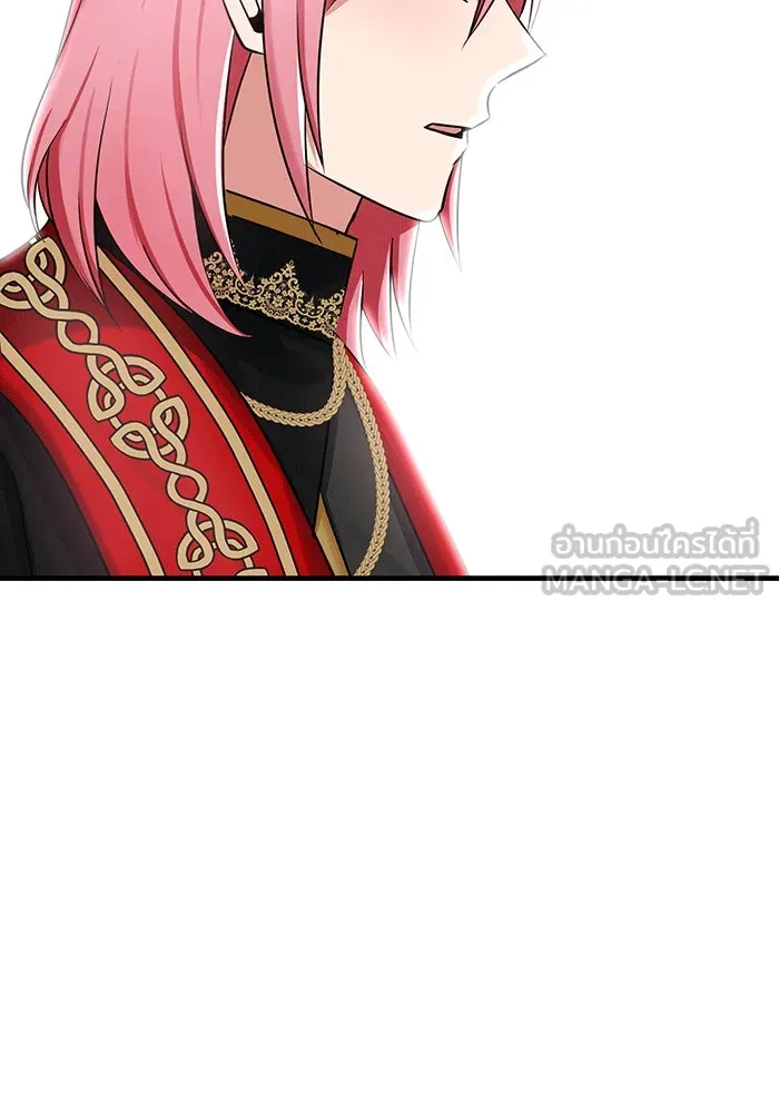 นางร้ายที่ไหนจะมีคุณธรรม ตอนที่ 143 รูปที่ 96