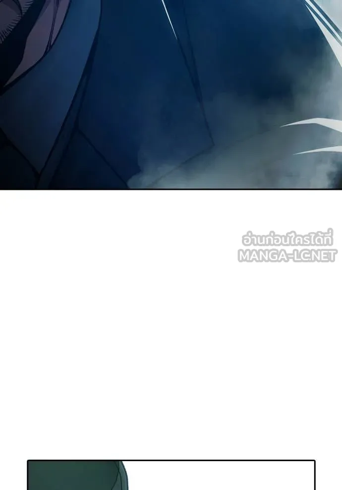 เยาวชนคนคุก ตอนที่ 88 รูปที่ 167