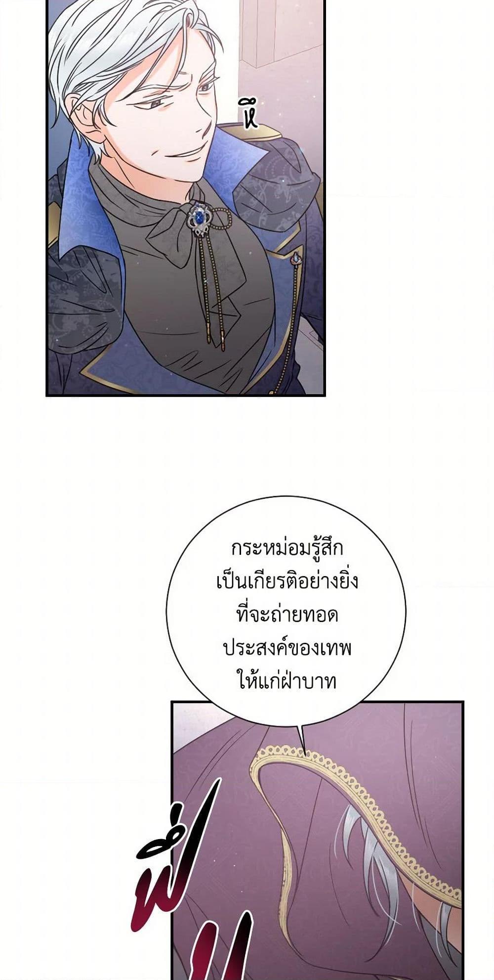 Manga-lc-com อ่านมังงะ อ่านการ์ตูน ออนไลน์ ฟรี Lady Baby ตอนที่ 1 2 3 4 5 6 7 8 9 10 11 12 13 14 ฟรี ไม่มีโฆษณา Manga-lc - อ่าน มังงะ อ่าน การ์ตูน ออนไลน์ อ่านมังงะ ฟรี