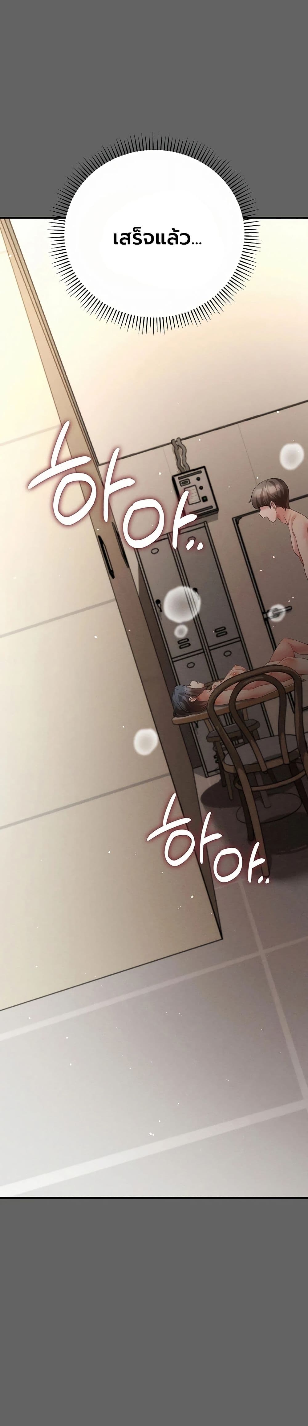 Doujin-Lc- อ่าน โดจิน มังฮวา เกาหลี ญี่ปุ่น จีน แปลไทย Perverted Pure Love สัมผัสลับ รักต้องห้าม ตอนที่ 1 2 3 4 5 6 7 8 9 10 11 12 13 14 ฟรี ไม่มีโฆษณา อ่าน โดจิน Manhwa เกาหลี ญี่ปุ่น จีน เรามีครบ คัดมาให้เน้นๆ โดจิน 18+ รับประกันความฟินโดย  Doujin Lc