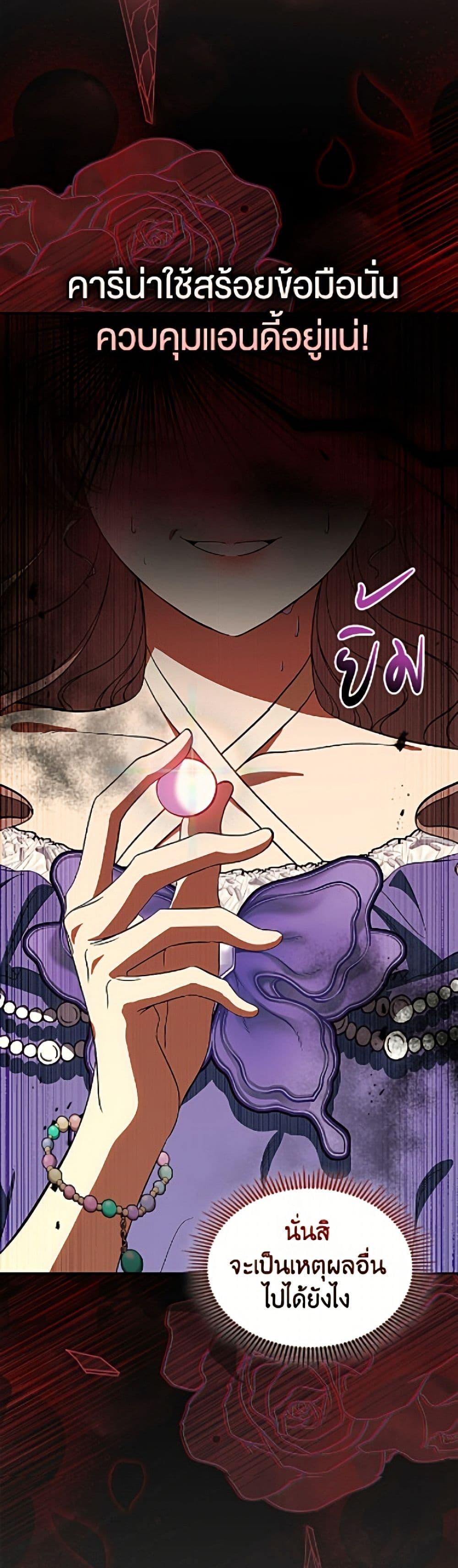 Manga-lc-com อ่านมังงะ อ่านการ์ตูน ออนไลน์ ฟรี I Stole the Heroine’s First Love ตอนที่ 1 2 3 4 5 6 7 8 9 10 11 12 13 14 ฟรี ไม่มีโฆษณา Manga-lc - อ่าน มังงะ อ่าน การ์ตูน ออนไลน์ อ่านมังงะ ฟรี