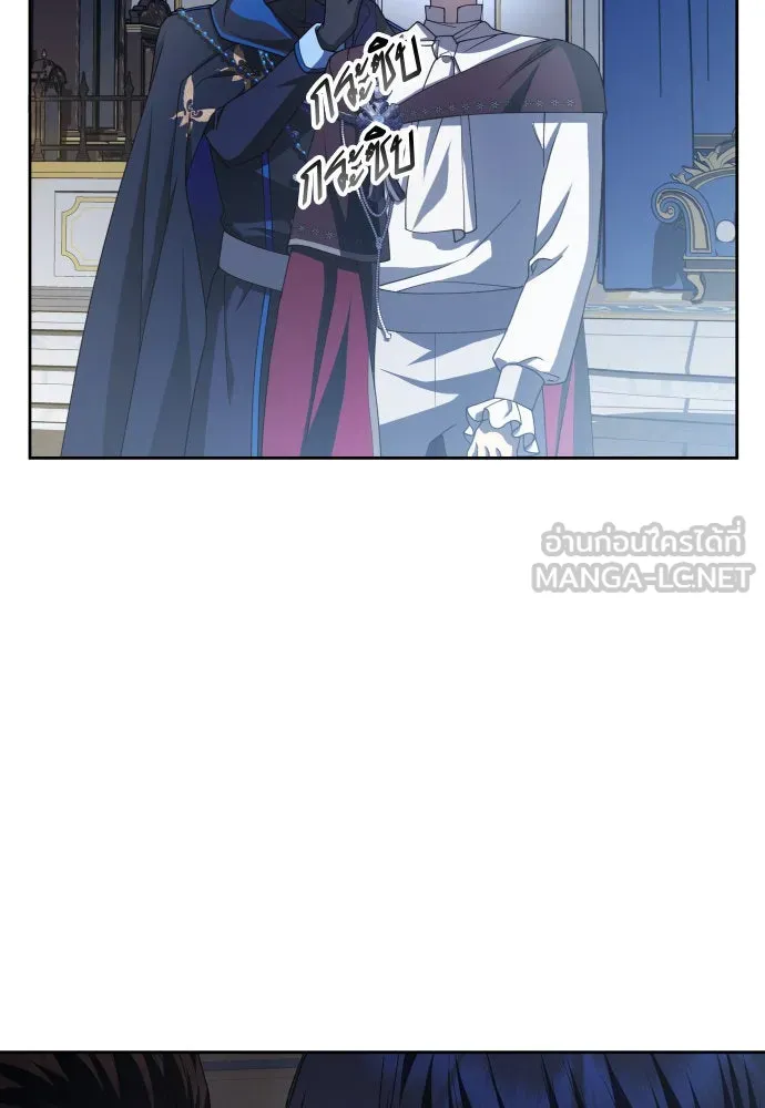 ชิงชีวิตพลิกลิขิตชะตา ตอนที่ 179. prologue(2) รูปที่ 129