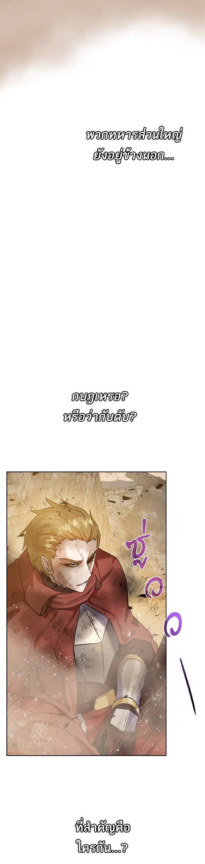 Manga-lc-com อ่านมังงะ อ่านการ์ตูน ออนไลน์ ฟรี Dungeons and Artifacts ตอนที่ 1 2 3 4 5 6 7 8 9 10 11 12 13 14 ฟรี ไม่มีโฆษณา Manga-lc - อ่าน มังงะ อ่าน การ์ตูน ออนไลน์ อ่านมังงะ ฟรี