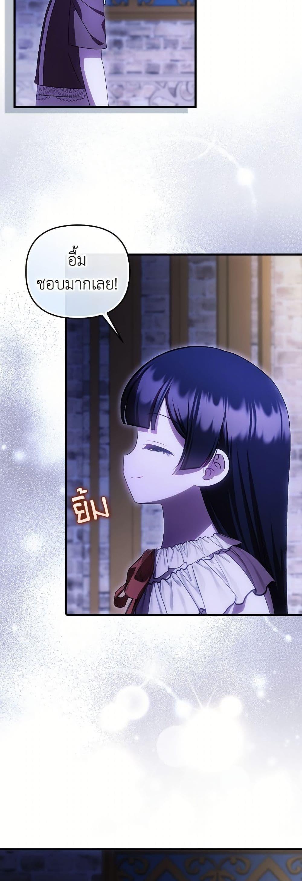 Manga-lc-com อ่านมังงะ อ่านการ์ตูน ออนไลน์ ฟรี It’s My First Time Being Loved ตอนที่ 1 2 3 4 5 6 7 8 9 10 11 12 13 14 ฟรี ไม่มีโฆษณา Manga-lc - อ่าน มังงะ อ่าน การ์ตูน ออนไลน์ อ่านมังงะ ฟรี