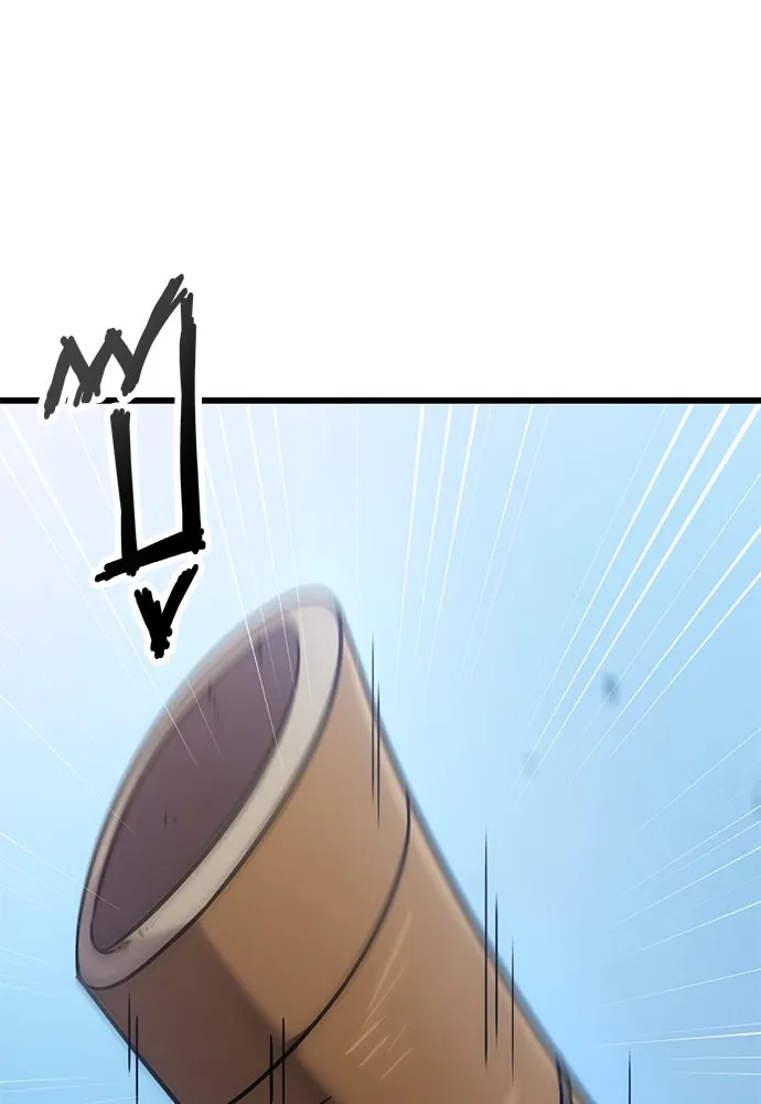 วิถีชาวนาของราชาปีศาจ ตอนที่ 25 รูปที่ 100