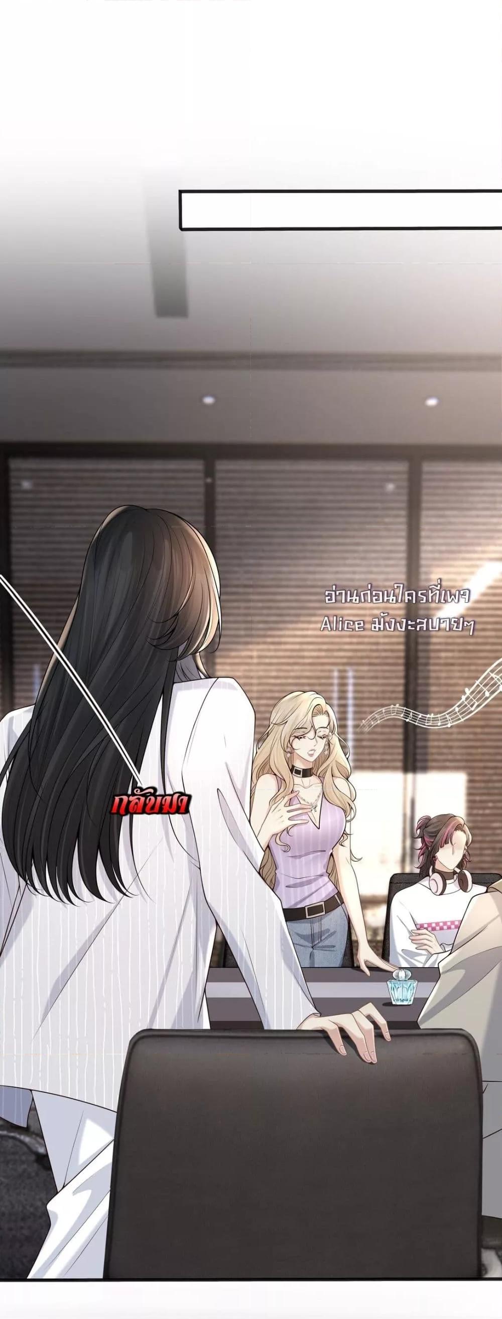 Manga-lc-com อ่านมังงะ อ่านการ์ตูน ออนไลน์ ฟรี Dangerouslover ตอนที่ 1 2 3 4 5 6 7 8 9 10 11 12 13 14 ฟรี ไม่มีโฆษณา Manga-lc - อ่าน มังงะ อ่าน การ์ตูน ออนไลน์ อ่านมังงะ ฟรี