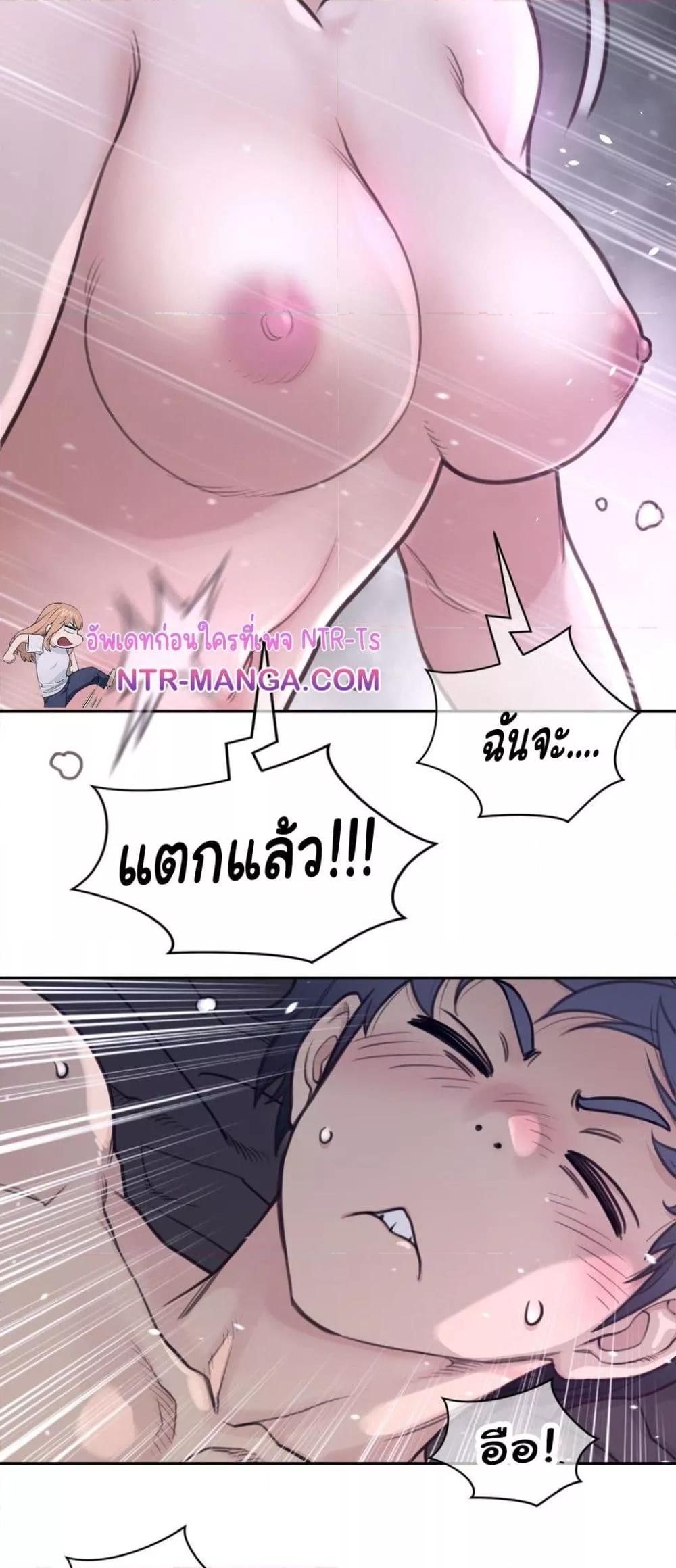 Doujin-Lc- อ่าน โดจิน มังฮวา เกาหลี ญี่ปุ่น จีน แปลไทย Perfect Half ตอนที่ 1 2 3 4 5 6 7 8 9 10 11 12 13 14 ฟรี ไม่มีโฆษณา อ่าน โดจิน Manhwa เกาหลี ญี่ปุ่น จีน เรามีครบ คัดมาให้เน้นๆ โดจิน 18+ รับประกันความฟินโดย  Doujin Lc