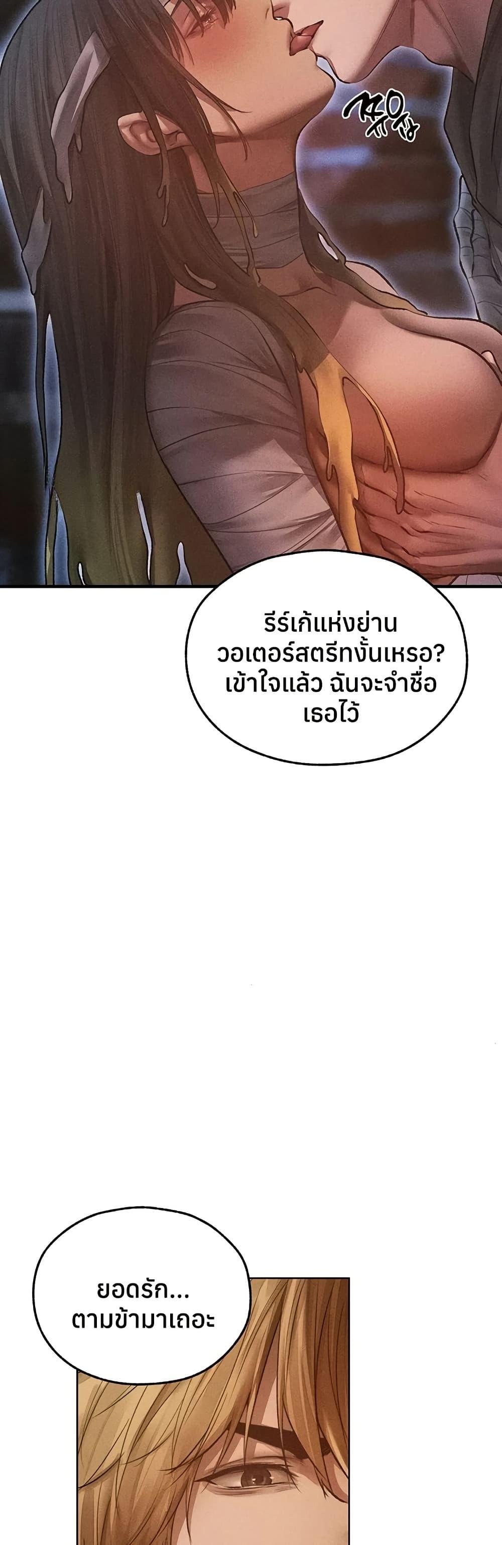 Doujin-Lc- อ่าน โดจิน มังฮวา เกาหลี ญี่ปุ่น จีน แปลไทย MILF Hunting ตอนที่ 1 2 3 4 5 6 7 8 9 10 11 12 13 14 ฟรี ไม่มีโฆษณา อ่าน โดจิน Manhwa เกาหลี ญี่ปุ่น จีน เรามีครบ คัดมาให้เน้นๆ โดจิน 18+ รับประกันความฟินโดย  Doujin Lc