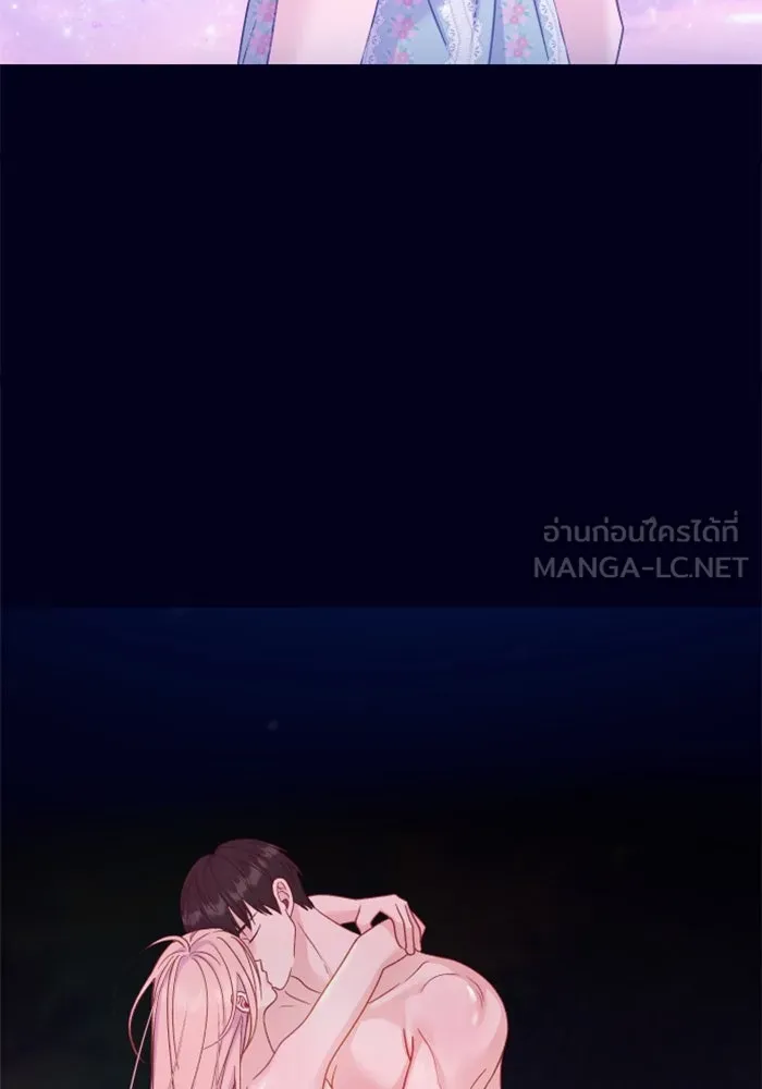 ไม่รักให้ตาย ตอนที่ 8 รูปที่ 132