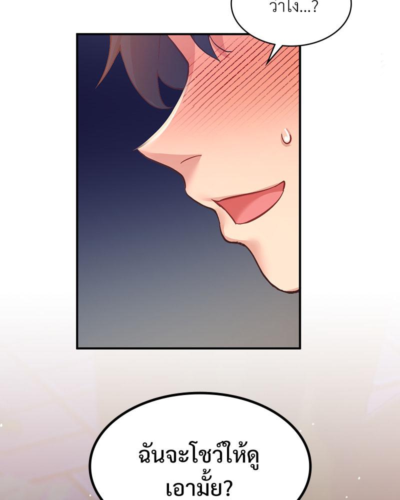 Doujin-Lc- อ่าน โดจิน มังฮวา เกาหลี ญี่ปุ่น จีน แปลไทย Playing On Hard Mode ตอนที่ 1 2 3 4 5 6 7 8 9 10 11 12 13 14 ฟรี ไม่มีโฆษณา อ่าน โดจิน Manhwa เกาหลี ญี่ปุ่น จีน เรามีครบ คัดมาให้เน้นๆ โดจิน 18+ รับประกันความฟินโดย  Doujin Lc