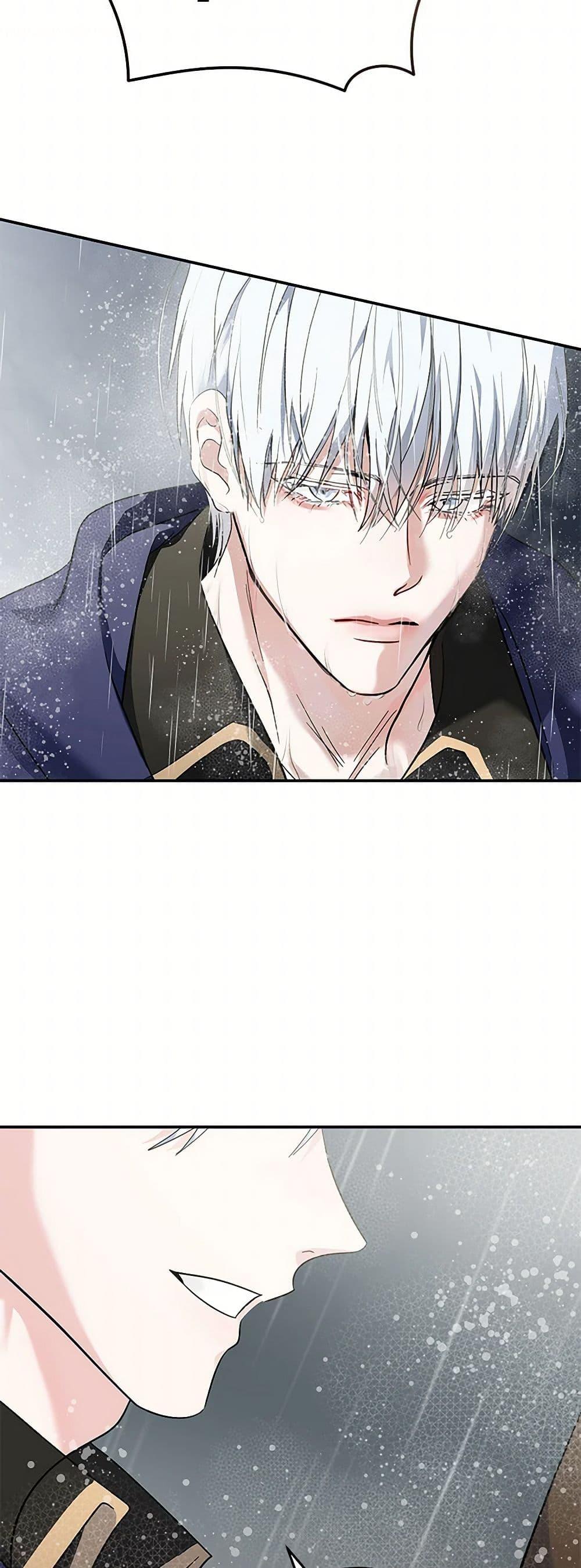 Manga-lc-com อ่านมังงะ อ่านการ์ตูน ออนไลน์ ฟรี The Villainess Lives Again ตอนที่ 1 2 3 4 5 6 7 8 9 10 11 12 13 14 ฟรี ไม่มีโฆษณา Manga-lc - อ่าน มังงะ อ่าน การ์ตูน ออนไลน์ อ่านมังงะ ฟรี