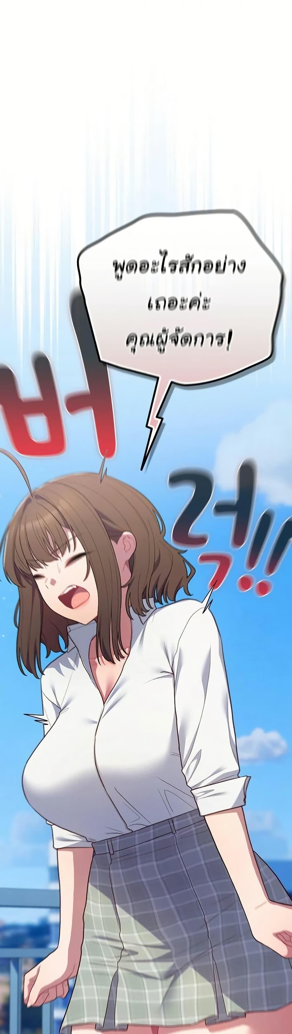 Doujin-Lc- อ่าน โดจิน มังฮวา เกาหลี ญี่ปุ่น จีน แปลไทย The General Is Here ตอนที่ 1 2 3 4 5 6 7 8 9 10 11 12 13 14 ฟรี ไม่มีโฆษณา อ่าน โดจิน Manhwa เกาหลี ญี่ปุ่น จีน เรามีครบ คัดมาให้เน้นๆ โดจิน 18+ รับประกันความฟินโดย  Doujin Lc