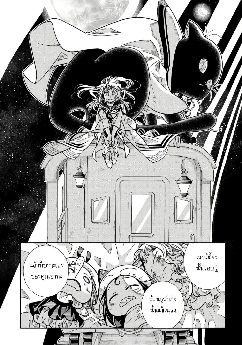 Manga-lc-com อ่านมังงะ อ่านการ์ตูน ออนไลน์ ฟรี Colori Colore Creare ตอนที่ 1 2 3 4 5 6 7 8 9 10 11 12 13 14 ฟรี ไม่มีโฆษณา Manga-lc - อ่าน มังงะ อ่าน การ์ตูน ออนไลน์ อ่านมังงะ ฟรี