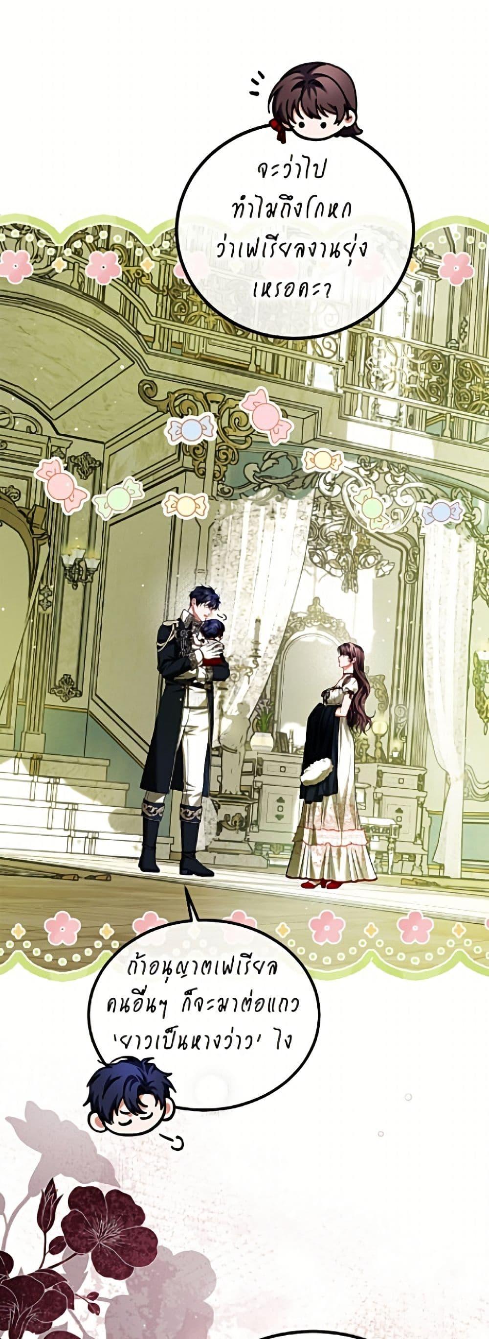 Manga-lc-com อ่านมังงะ อ่านการ์ตูน ออนไลน์ ฟรี Limited Extra time ตอนที่ 1 2 3 4 5 6 7 8 9 10 11 12 13 14 ฟรี ไม่มีโฆษณา Manga-lc - อ่าน มังงะ อ่าน การ์ตูน ออนไลน์ อ่านมังงะ ฟรี