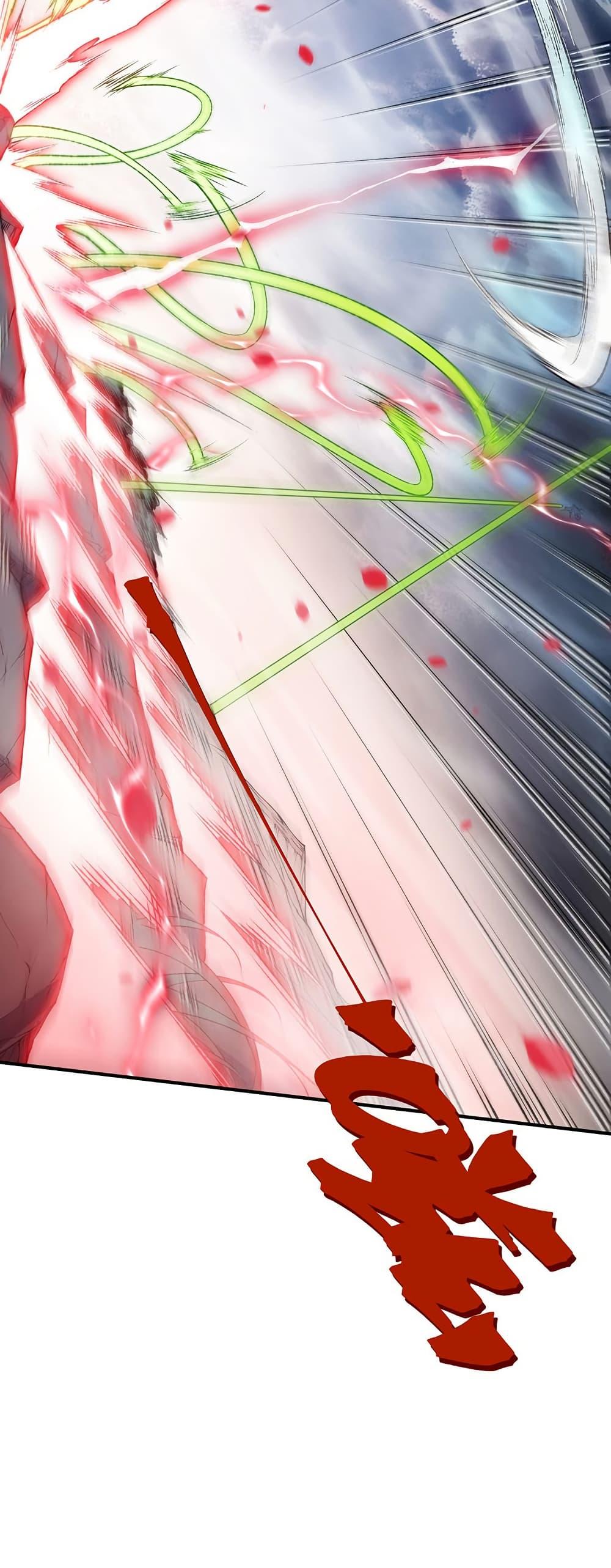 Manga-lc-com อ่านมังงะ อ่านการ์ตูน ออนไลน์ ฟรี Demonic Evolution ตอนที่ 1 2 3 4 5 6 7 8 9 10 11 12 13 14 ฟรี ไม่มีโฆษณา Manga-lc - อ่าน มังงะ อ่าน การ์ตูน ออนไลน์ อ่านมังงะ ฟรี