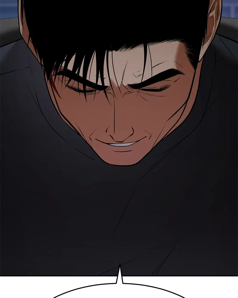 แบคXX ตอนที่ 178 รูปที่ 4
