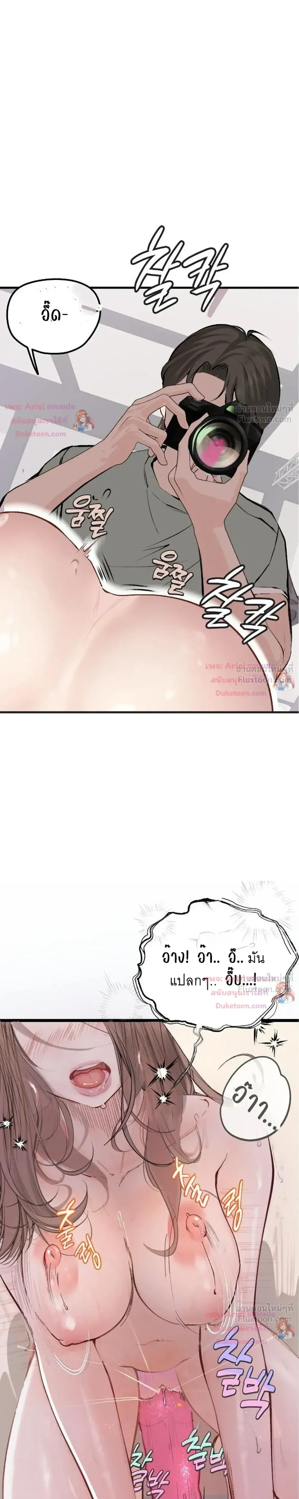 Doujin-Lc- อ่าน โดจิน มังฮวา เกาหลี ญี่ปุ่น จีน แปลไทย Observation Diary ตอนที่ 1 2 3 4 5 6 7 8 9 10 11 12 13 14 ฟรี ไม่มีโฆษณา อ่าน โดจิน Manhwa เกาหลี ญี่ปุ่น จีน เรามีครบ คัดมาให้เน้นๆ โดจิน 18+ รับประกันความฟินโดย  Doujin Lc