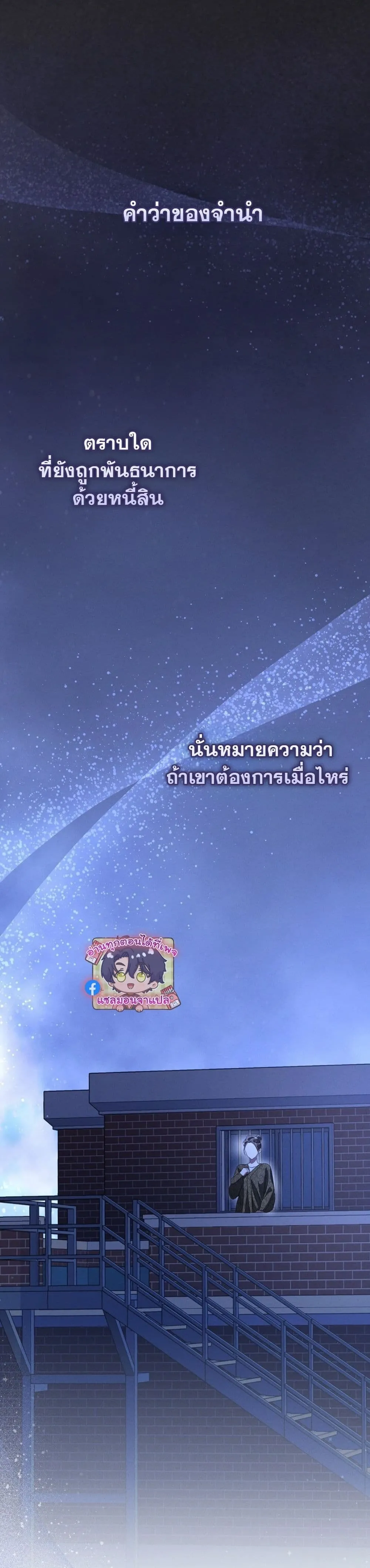 Manga-lc-com อ่านมังงะ อ่านการ์ตูน ออนไลน์ ฟรี Bastard Uncle ตอนที่ 1 2 3 4 5 6 7 8 9 10 11 12 13 14 ฟรี ไม่มีโฆษณา Manga-lc - อ่าน มังงะ อ่าน การ์ตูน ออนไลน์ อ่านมังงะ ฟรี