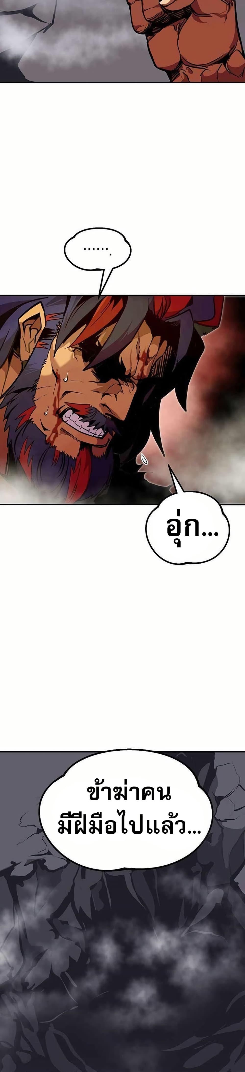 Manga-lc-com อ่านมังงะ อ่านการ์ตูน ออนไลน์ ฟรี Worthless Regression ตอนที่ 1 2 3 4 5 6 7 8 9 10 11 12 13 14 ฟรี ไม่มีโฆษณา Manga-lc - อ่าน มังงะ อ่าน การ์ตูน ออนไลน์ อ่านมังงะ ฟรี