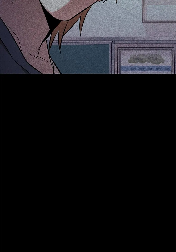 ราชินีนักบู๊ ตอนที่ 25 รูปที่ 29