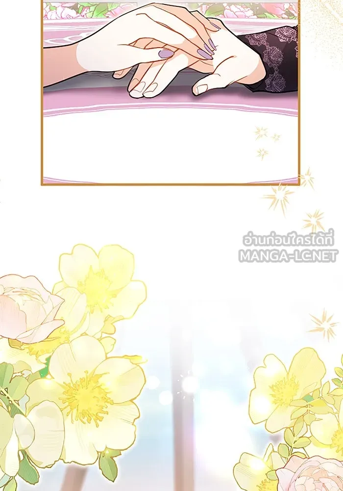 คุณหนูย้อนเวลามาเป็นอัศวิน ตอนที่ 87 รูปที่ 69