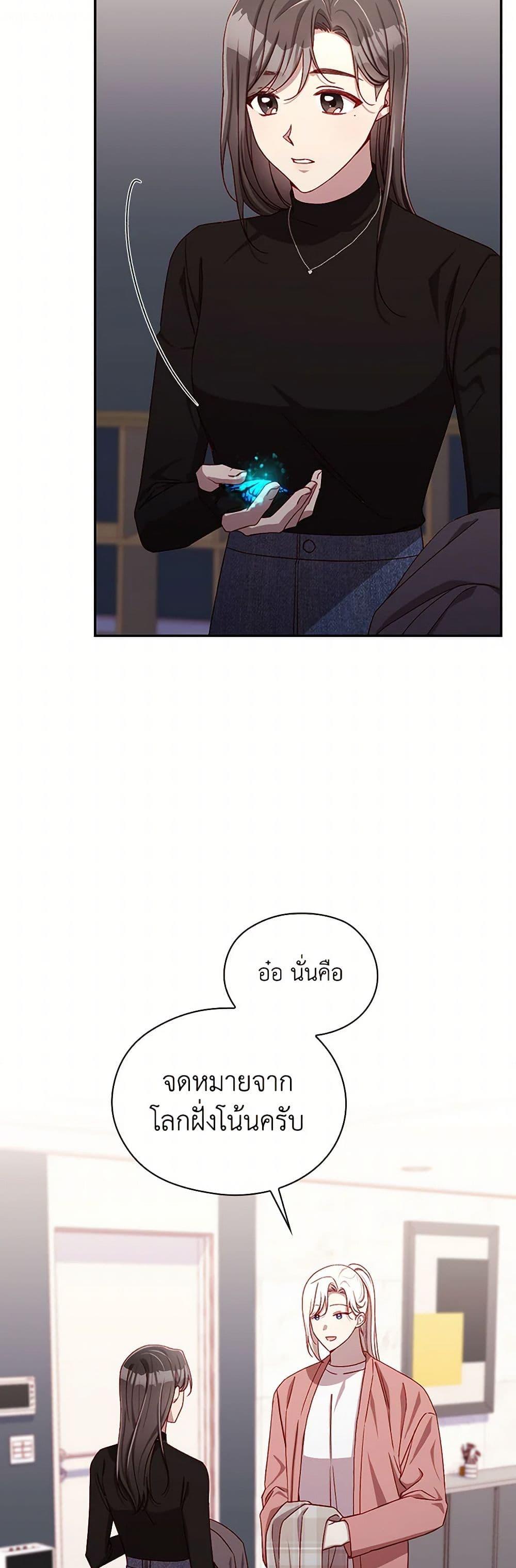 Manga-lc-com อ่านมังงะ อ่านการ์ตูน ออนไลน์ ฟรี Surviving As A Maid ตอนที่ 1 2 3 4 5 6 7 8 9 10 11 12 13 14 ฟรี ไม่มีโฆษณา Manga-lc - อ่าน มังงะ อ่าน การ์ตูน ออนไลน์ อ่านมังงะ ฟรี