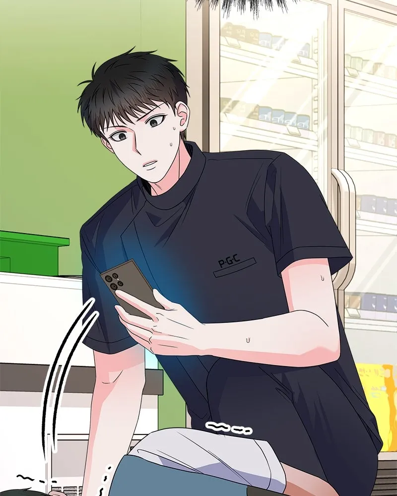 แด่ความเกลียดชัง ตอนที่ 27 รูปที่ 37