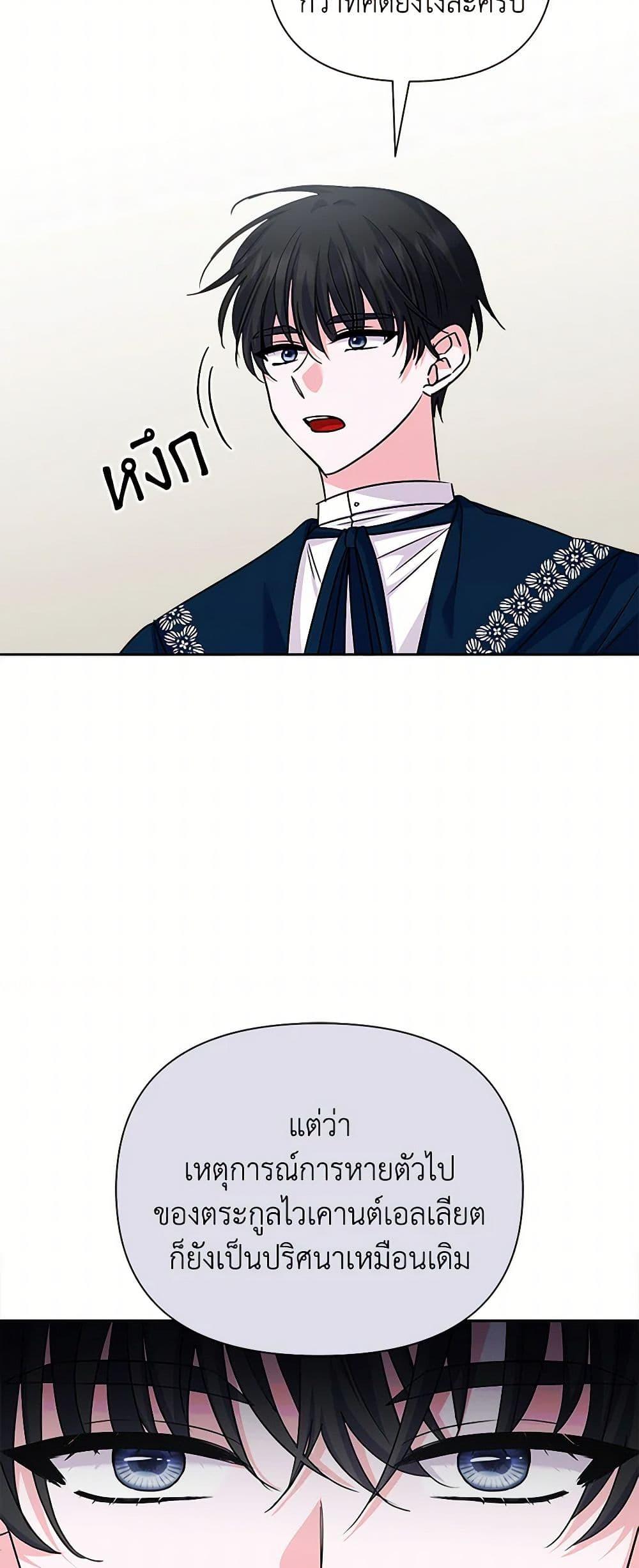 Manga-lc-com อ่านมังงะ อ่านการ์ตูน ออนไลน์ ฟรี Marigold ตอนที่ 1 2 3 4 5 6 7 8 9 10 11 12 13 14 ฟรี ไม่มีโฆษณา Manga-lc - อ่าน มังงะ อ่าน การ์ตูน ออนไลน์ อ่านมังงะ ฟรี