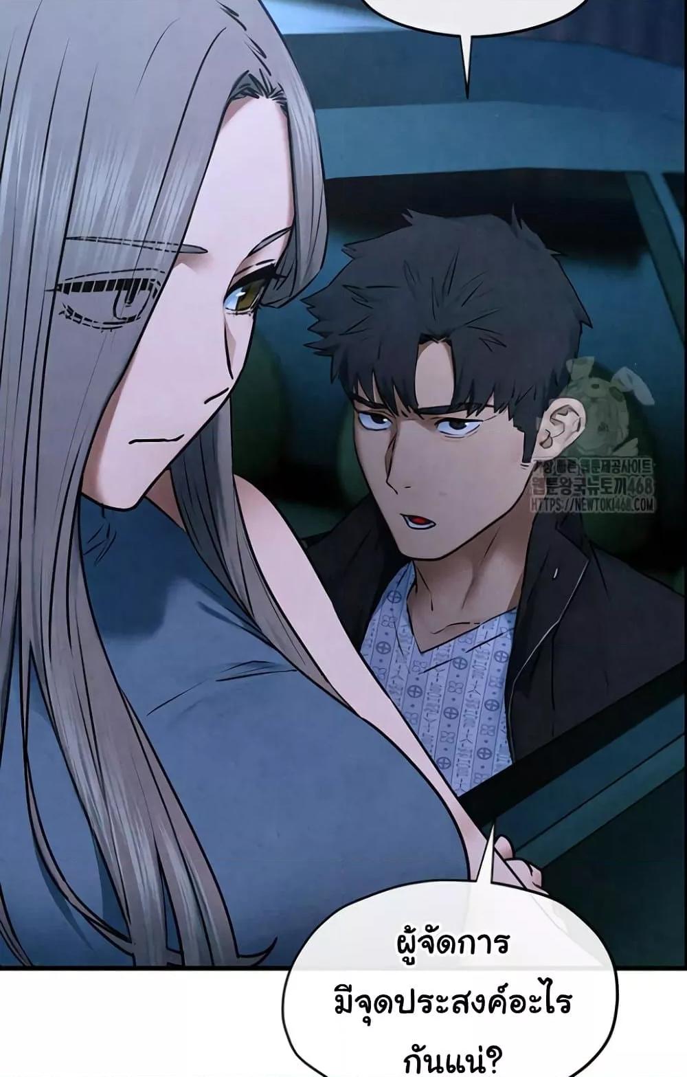 Doujin-Lc- อ่าน โดจิน มังฮวา เกาหลี ญี่ปุ่น จีน แปลไทย Moby Dick ตอนที่ 1 2 3 4 5 6 7 8 9 10 11 12 13 14 ฟรี ไม่มีโฆษณา อ่าน โดจิน Manhwa เกาหลี ญี่ปุ่น จีน เรามีครบ คัดมาให้เน้นๆ โดจิน 18+ รับประกันความฟินโดย  Doujin Lc