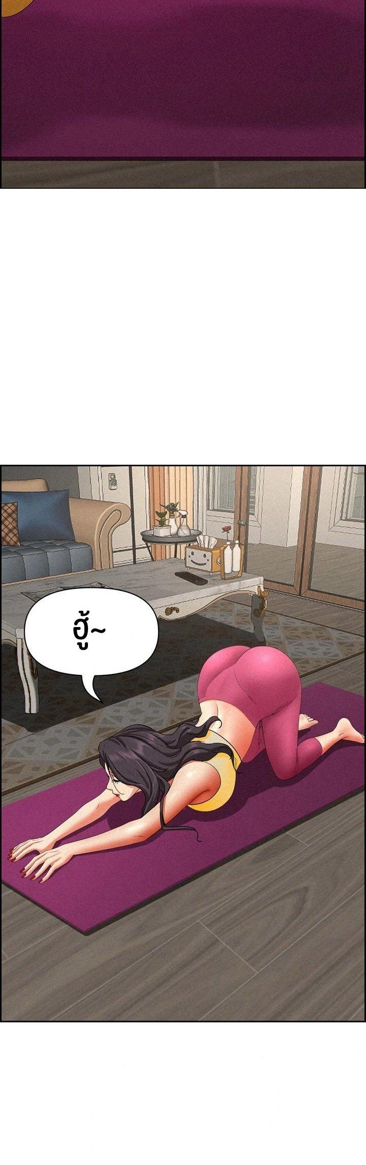 Doujin-Lc- อ่าน โดจิน มังฮวา เกาหลี ญี่ปุ่น จีน แปลไทย Milf Guard ตอนที่ 1 2 3 4 5 6 7 8 9 10 11 12 13 14 ฟรี ไม่มีโฆษณา อ่าน โดจิน Manhwa เกาหลี ญี่ปุ่น จีน เรามีครบ คัดมาให้เน้นๆ โดจิน 18+ รับประกันความฟินโดย  Doujin Lc