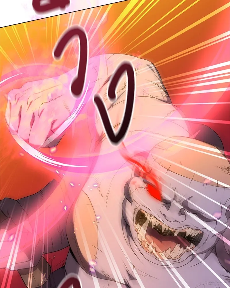 คนสวนโลกฮันเตอร์ ตอนที่ 10 รูปที่ 115