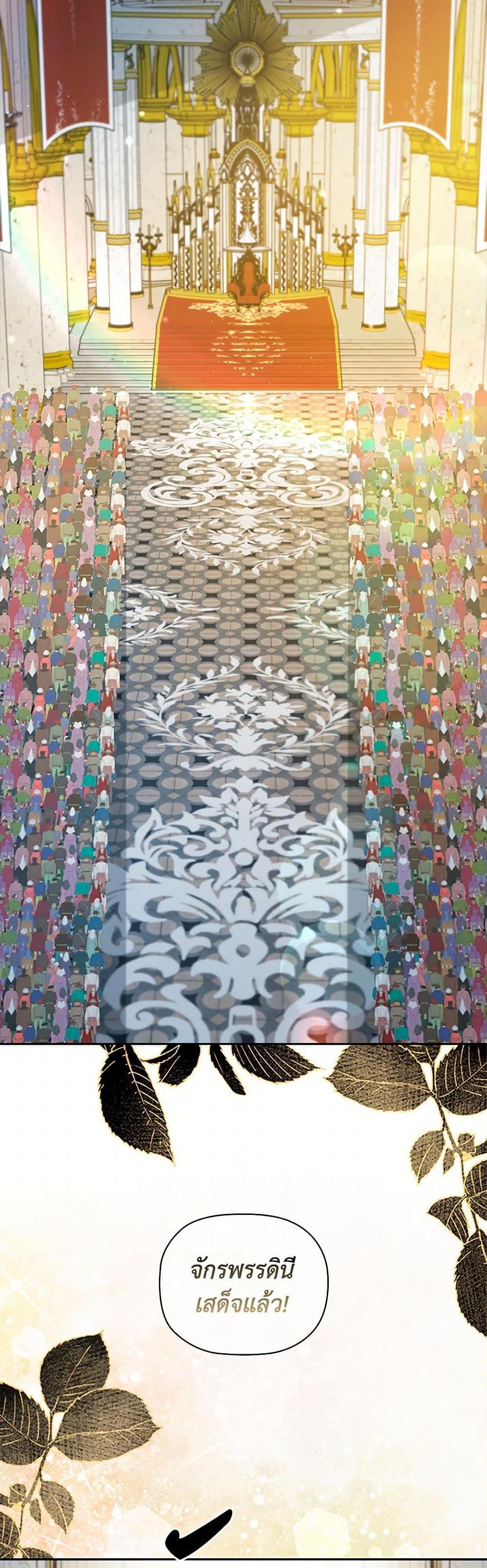 Manga-lc-com อ่านมังงะ อ่านการ์ตูน ออนไลน์ ฟรี An Extra In The Family Is The First To Be Abandoned ตอนที่ 1 2 3 4 5 6 7 8 9 10 11 12 13 14 ฟรี ไม่มีโฆษณา Manga-lc - อ่าน มังงะ อ่าน การ์ตูน ออนไลน์ อ่านมังงะ ฟรี