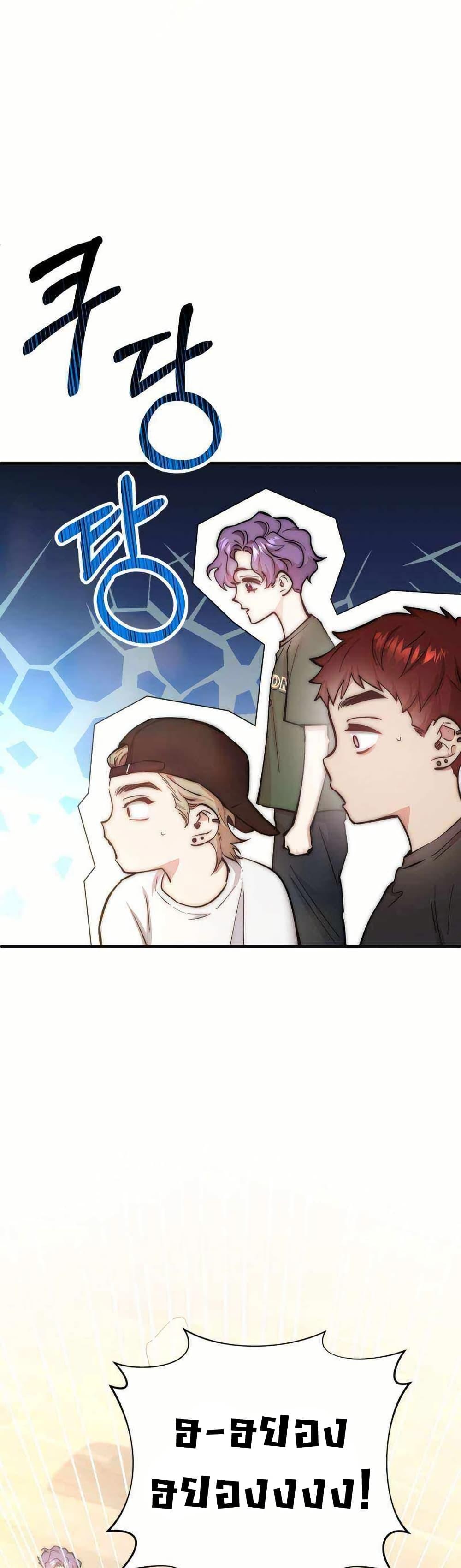 Manga-lc-com อ่านมังงะ อ่านการ์ตูน ออนไลน์ ฟรี Acting Genius, TOP Idol! ตอนที่ 1 2 3 4 5 6 7 8 9 10 11 12 13 14 ฟรี ไม่มีโฆษณา Manga-lc - อ่าน มังงะ อ่าน การ์ตูน ออนไลน์ อ่านมังงะ ฟรี