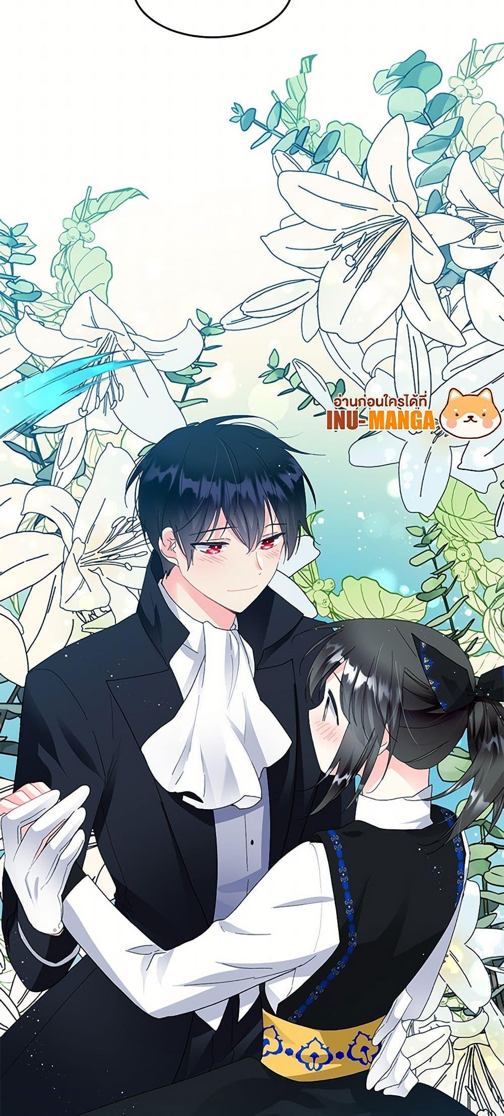Manga-lc-com อ่านมังงะ อ่านการ์ตูน ออนไลน์ ฟรี The Lady’s Butler ตอนที่ 1 2 3 4 5 6 7 8 9 10 11 12 13 14 ฟรี ไม่มีโฆษณา Manga-lc - อ่าน มังงะ อ่าน การ์ตูน ออนไลน์ อ่านมังงะ ฟรี