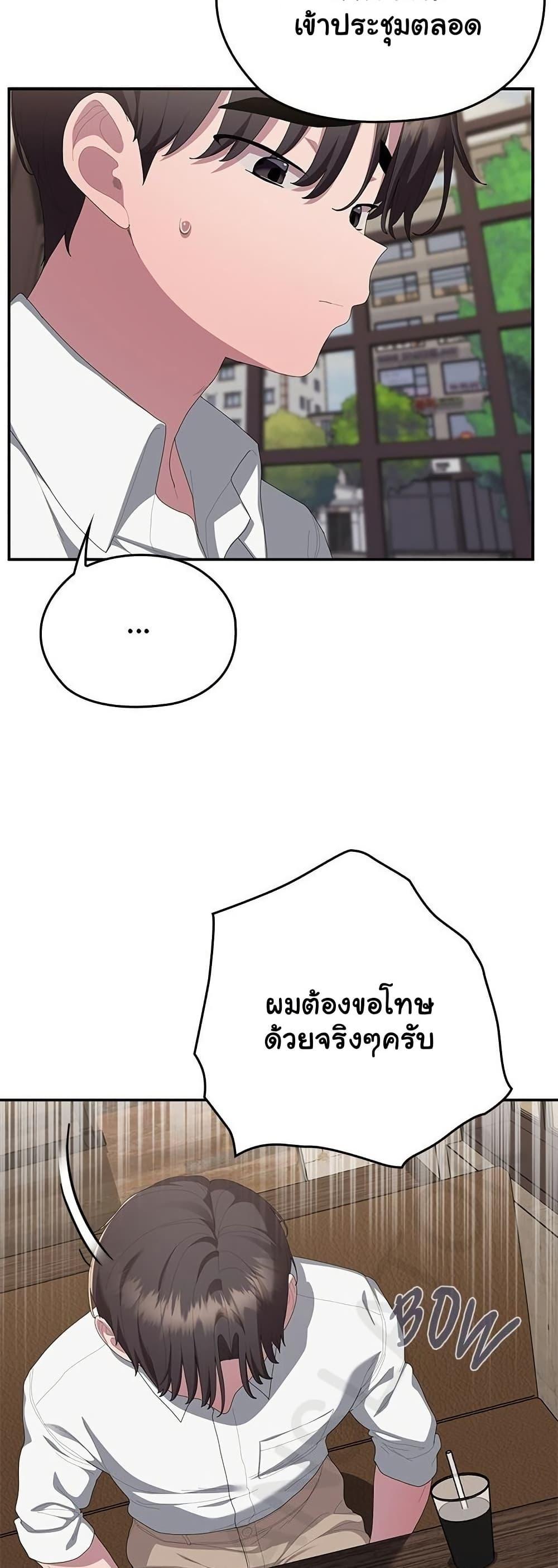 Doujin-Lc- อ่าน โดจิน มังฮวา เกาหลี ญี่ปุ่น จีน แปลไทย Office Shitbag ตอนที่ 1 2 3 4 5 6 7 8 9 10 11 12 13 14 ฟรี ไม่มีโฆษณา อ่าน โดจิน Manhwa เกาหลี ญี่ปุ่น จีน เรามีครบ คัดมาให้เน้นๆ โดจิน 18+ รับประกันความฟินโดย  Doujin Lc