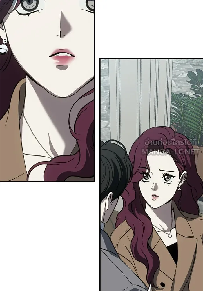 ชีวิตรักฉบับเดจาวู ตอนที่ 76 รูปที่ 78