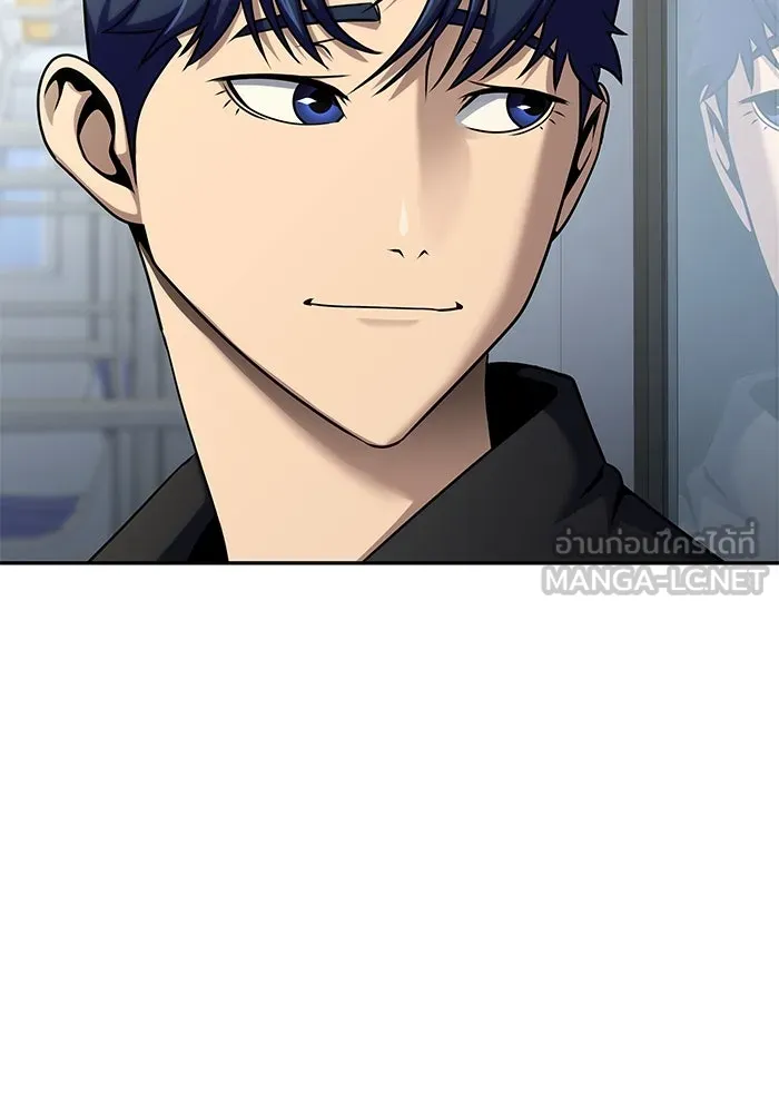 เพลเยอร์นักกินเหล็ก ตอนที่ 14 รูปที่ 30