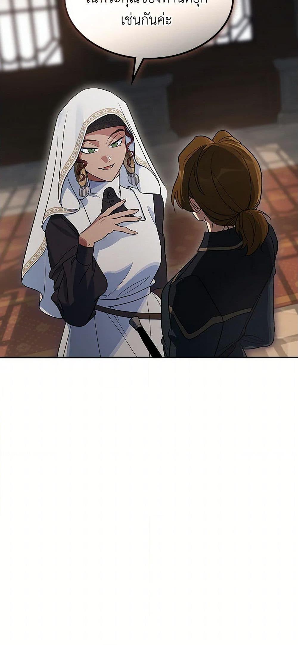 Manga-lc-com อ่านมังงะ อ่านการ์ตูน ออนไลน์ ฟรี The Lady and the Beast ตอนที่ 1 2 3 4 5 6 7 8 9 10 11 12 13 14 ฟรี ไม่มีโฆษณา Manga-lc - อ่าน มังงะ อ่าน การ์ตูน ออนไลน์ อ่านมังงะ ฟรี