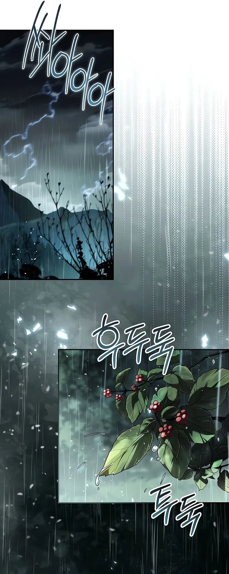 Return of the Frozen Player ตอนที่ ตอนที่ 164 รูปที่ 27