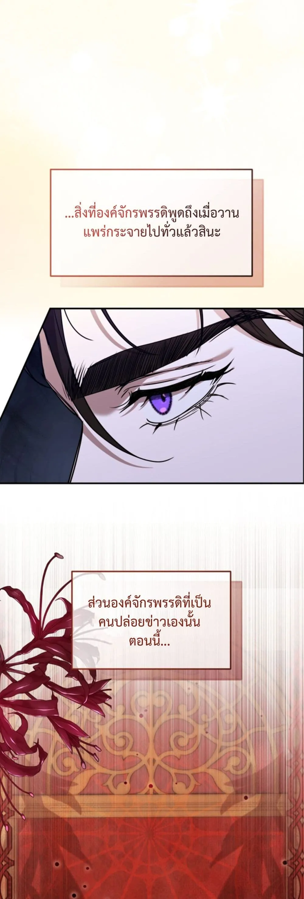 Manga-lc-com อ่านมังงะ อ่านการ์ตูน ออนไลน์ ฟรี You Are at the End of the Downfall ตอนที่ 1 2 3 4 5 6 7 8 9 10 11 12 13 14 ฟรี ไม่มีโฆษณา Manga-lc - อ่าน มังงะ อ่าน การ์ตูน ออนไลน์ อ่านมังงะ ฟรี