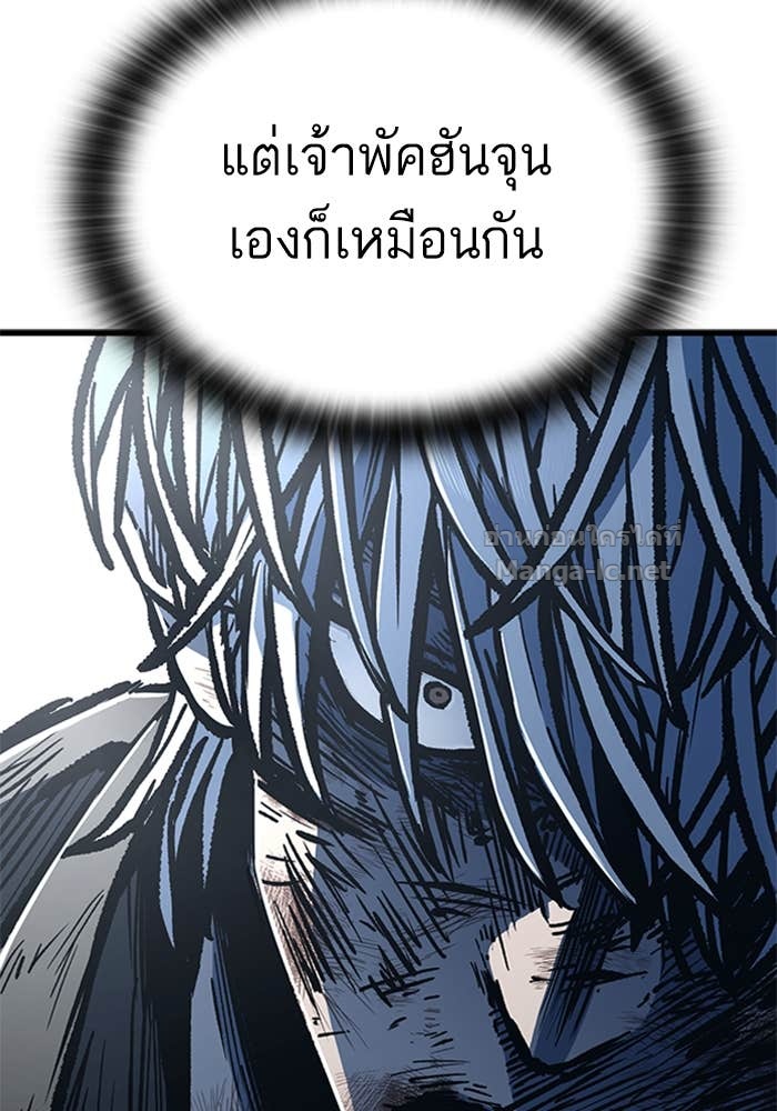 Doujin-Lc- อ่าน โดจิน มังฮวา เกาหลี ญี่ปุ่น จีน แปลไทย HECTOPASCAL ตอนที่ 1 2 3 4 5 6 7 8 9 10 11 12 13 14 ฟรี ไม่มีโฆษณา อ่าน โดจิน Manhwa เกาหลี ญี่ปุ่น จีน เรามีครบ คัดมาให้เน้นๆ โดจิน 18+ รับประกันความฟินโดย Doujin Lc