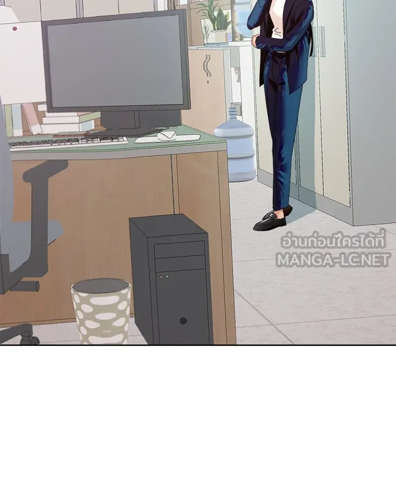 Pyramid Game เกมพีระมิด ตอนที่ 74 รูปที่ 63