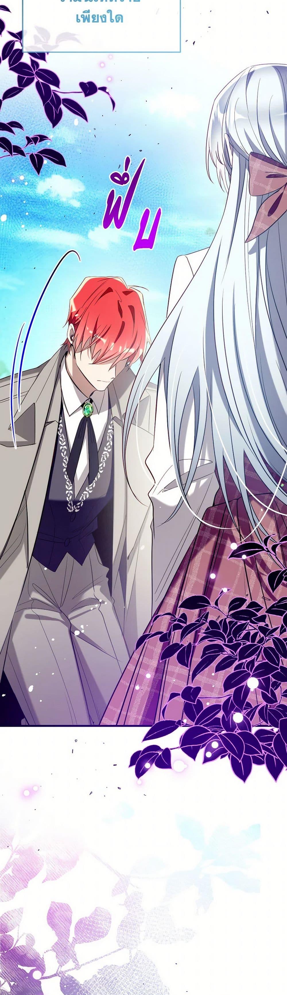 Manga-lc-com อ่านมังงะ อ่านการ์ตูน ออนไลน์ ฟรี Can We Become a Family ตอนที่ 1 2 3 4 5 6 7 8 9 10 11 12 13 14 ฟรี ไม่มีโฆษณา Manga-lc - อ่าน มังงะ อ่าน การ์ตูน ออนไลน์ อ่านมังงะ ฟรี